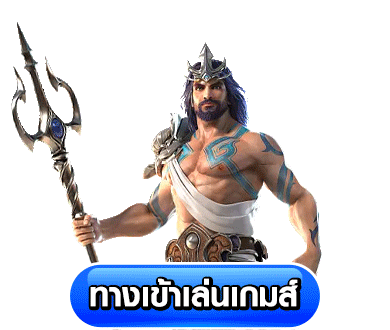 สล็อต pg เว็บตรง ต่างประเทศ